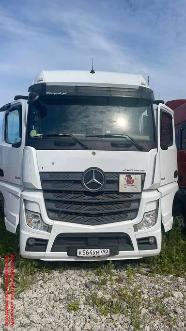 Mercedes-Benz Actros 5 1845 LS 4x2 (StreamSpace)