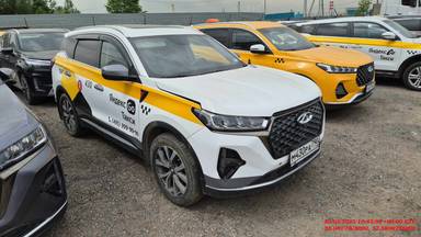 Chery Tiggo 7 PRO MAX