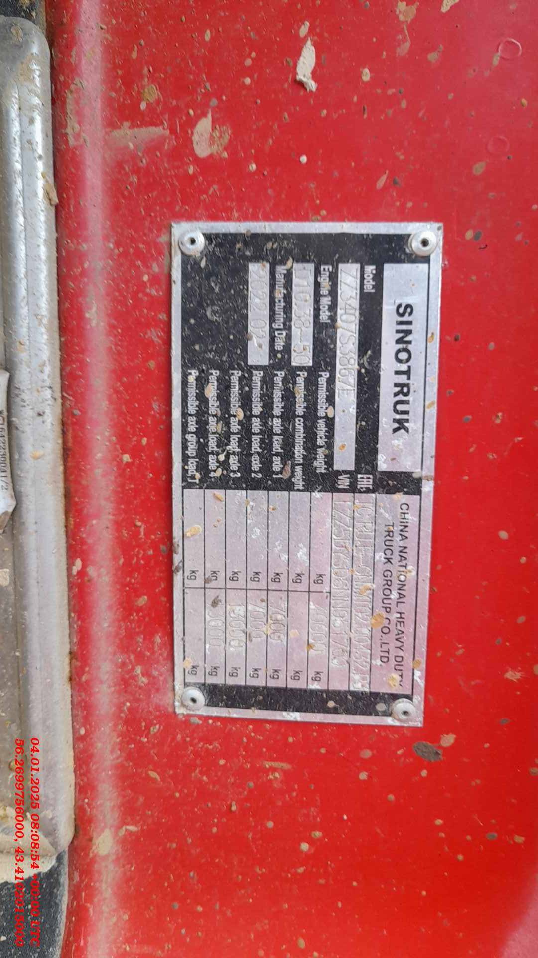 HOWO ZZ3407S3867Е 8х4,  88 481 км, 2022 года в лизинг