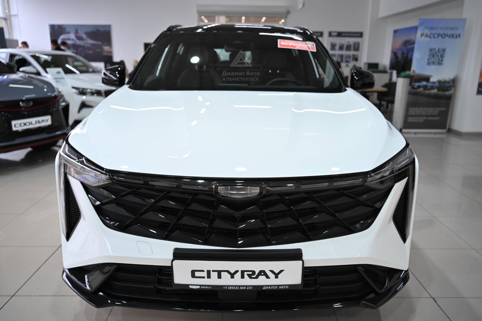 Geely Cityray Flagship Sport 1.5T 7DCT 2WD