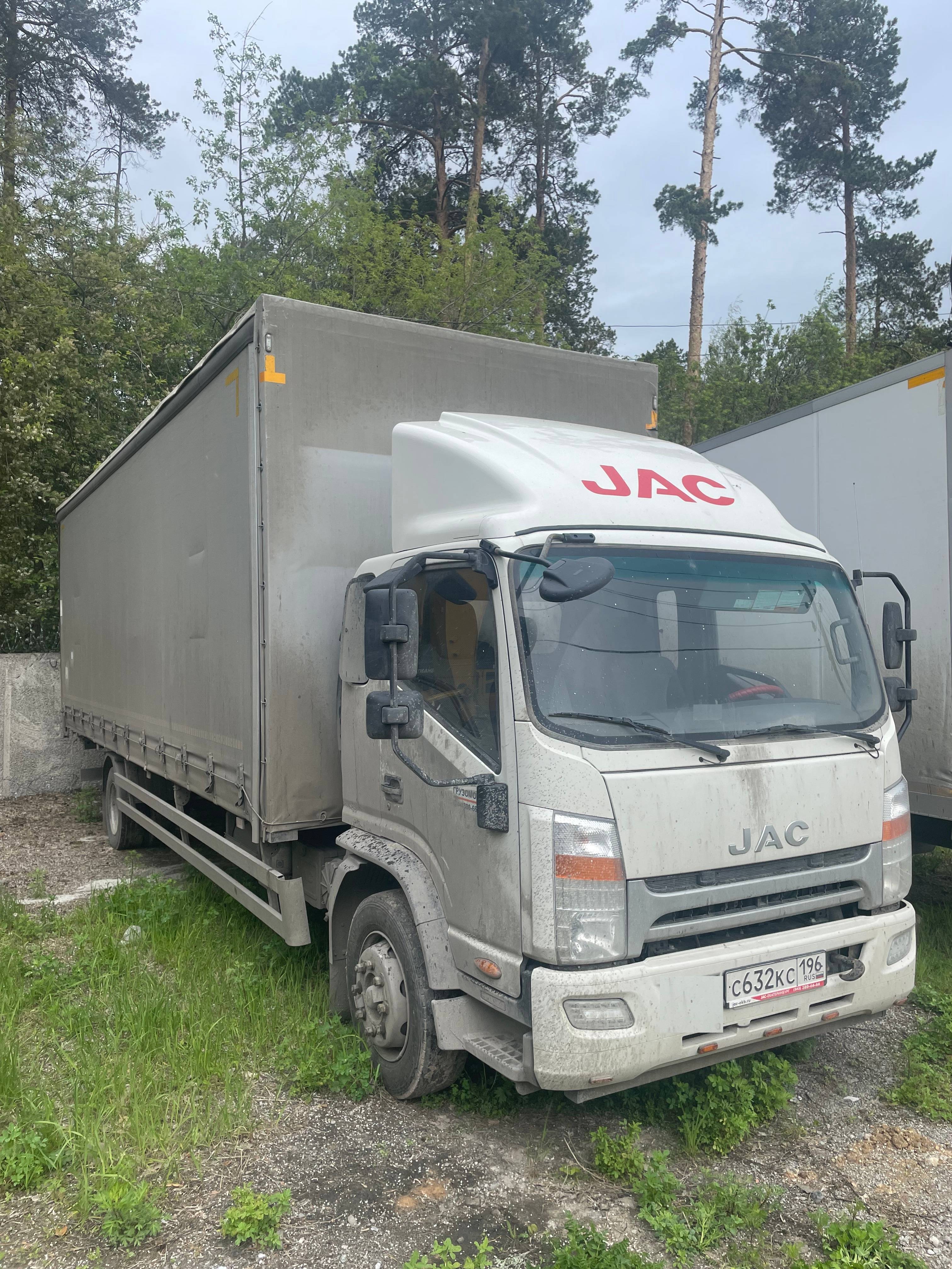 JAC N120 Лот 000002504