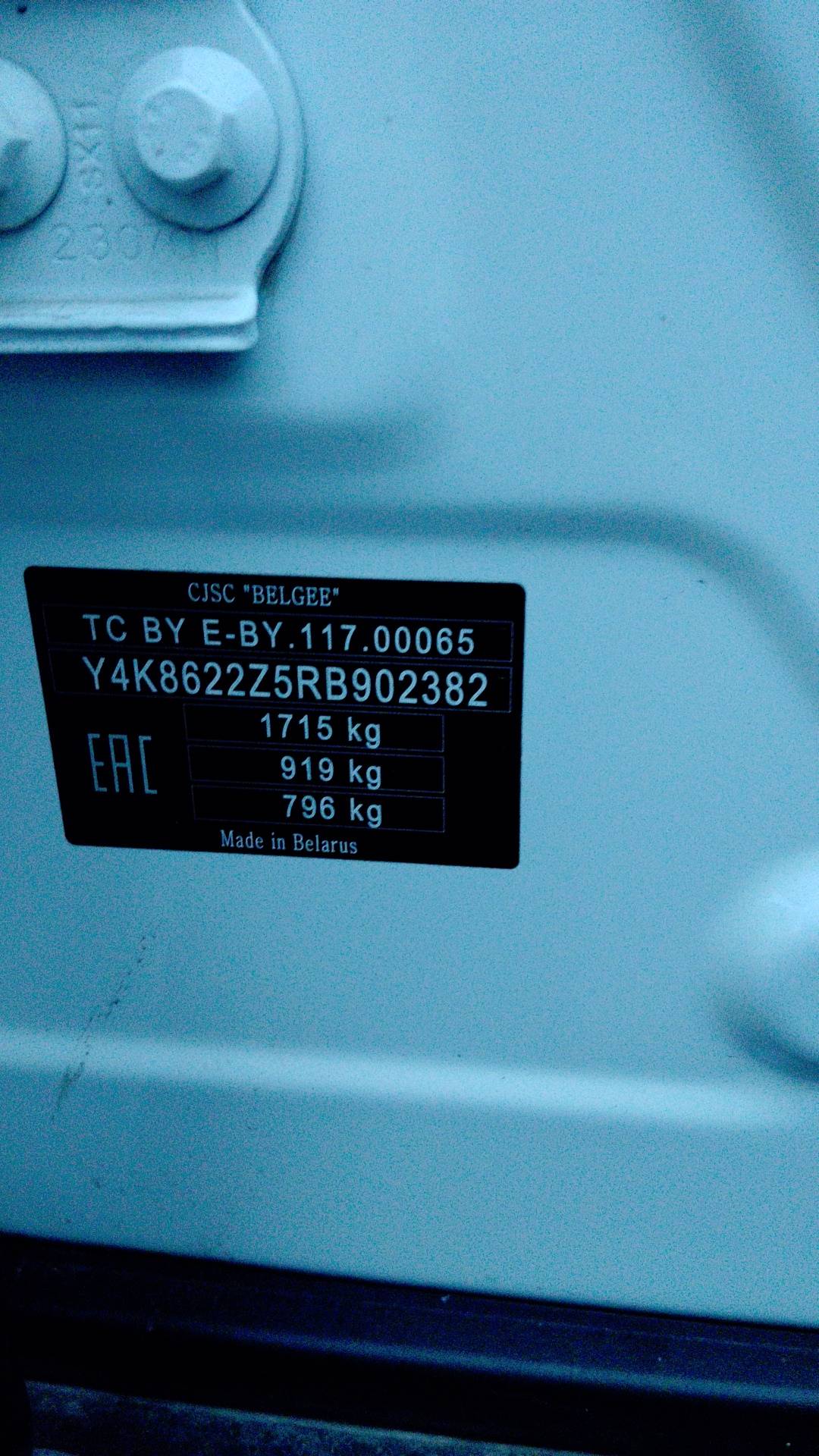 Belgee X50,  97 649 км, 2024 года в лизинг