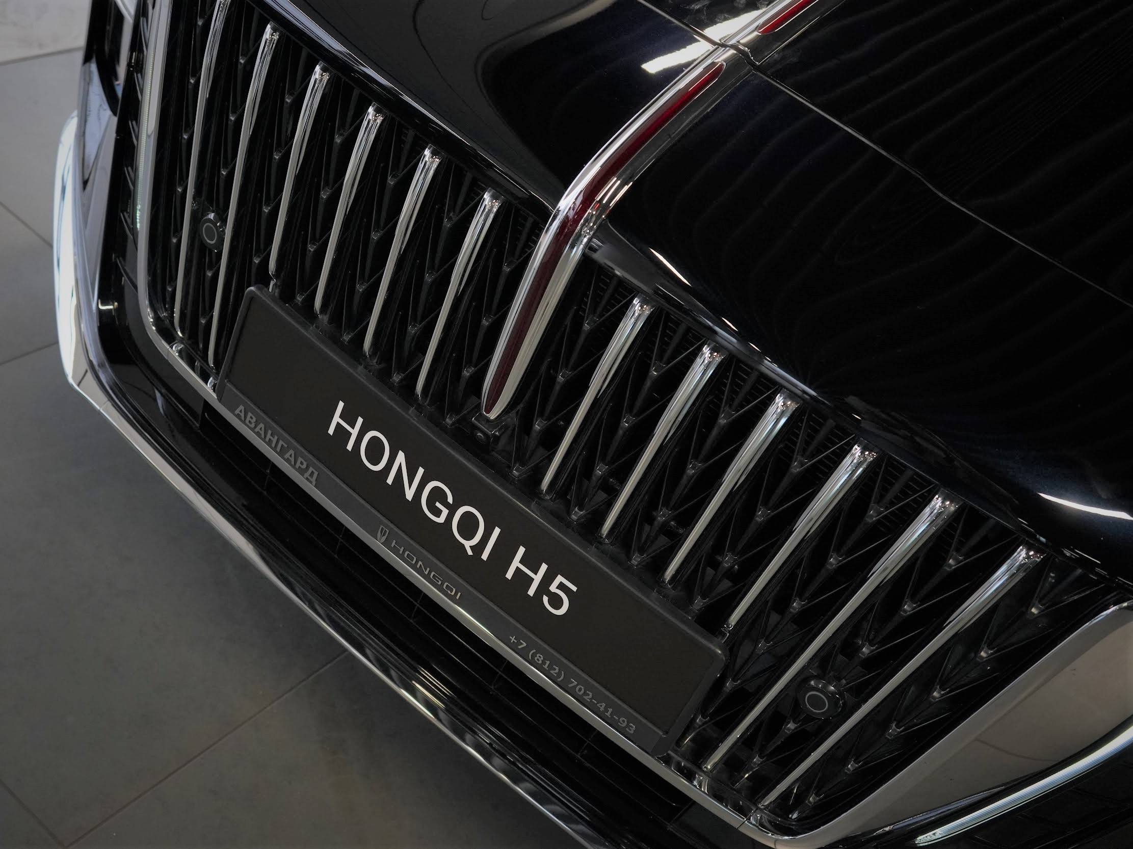 Hongqi H5 Deluxe 2.0T