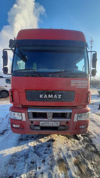 КАМАЗ 5490-S5 (M1840)