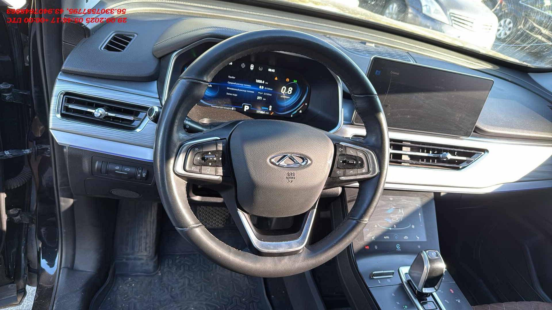 Chery Tiggo 8 PRO,  171 864 км, 2022 года в лизинг