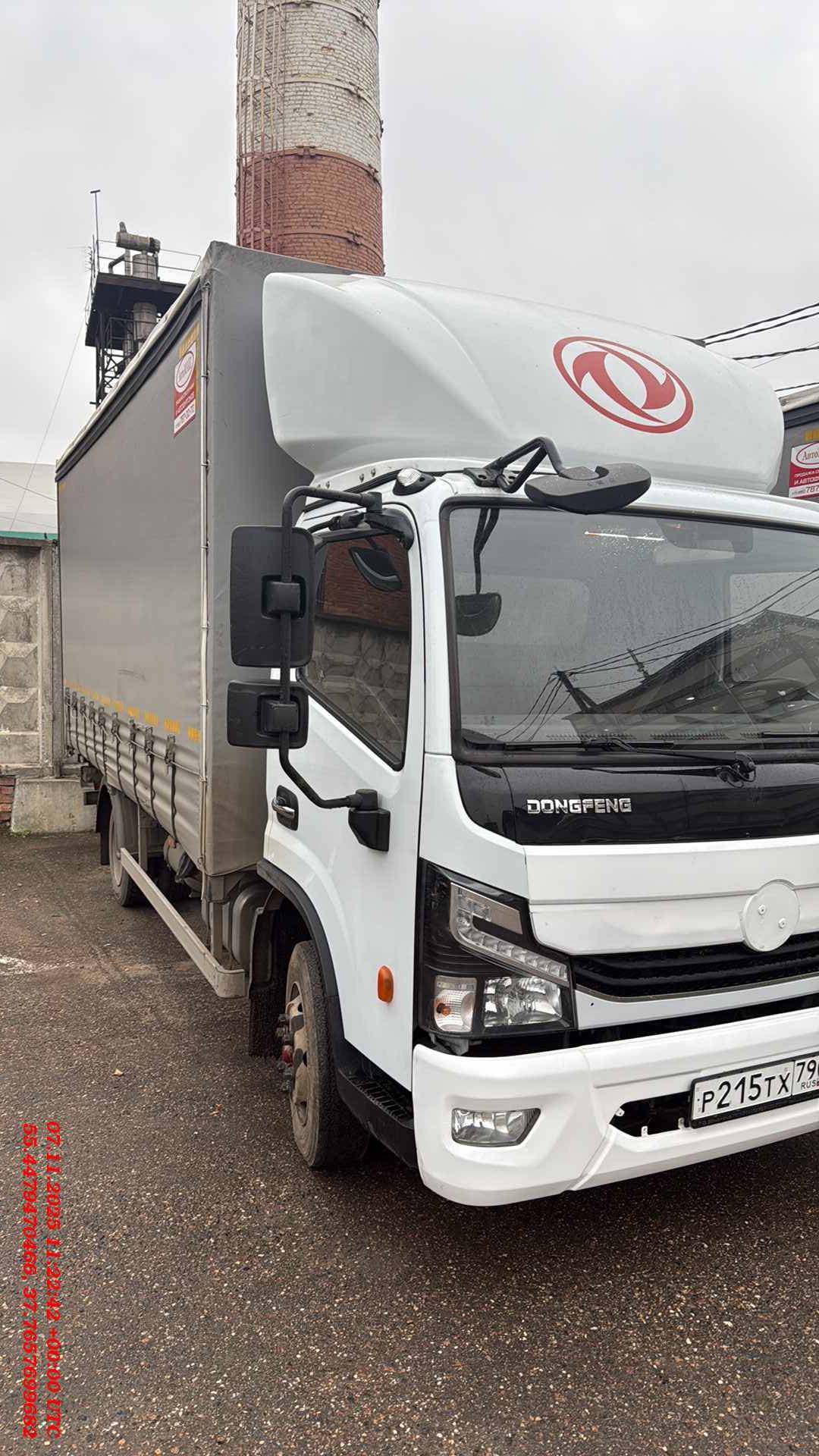 DongFeng Z55L,  55 609 км, 2024 года в лизинг