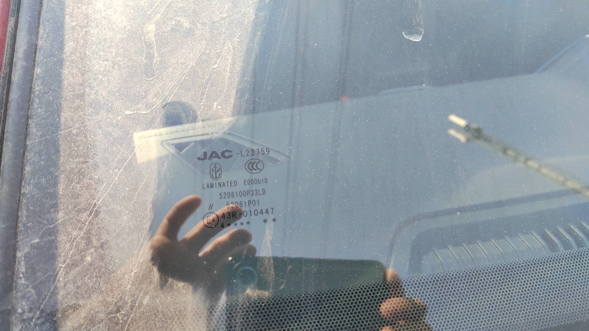 JAC T9,  50 573 км, 2024 года в лизинг