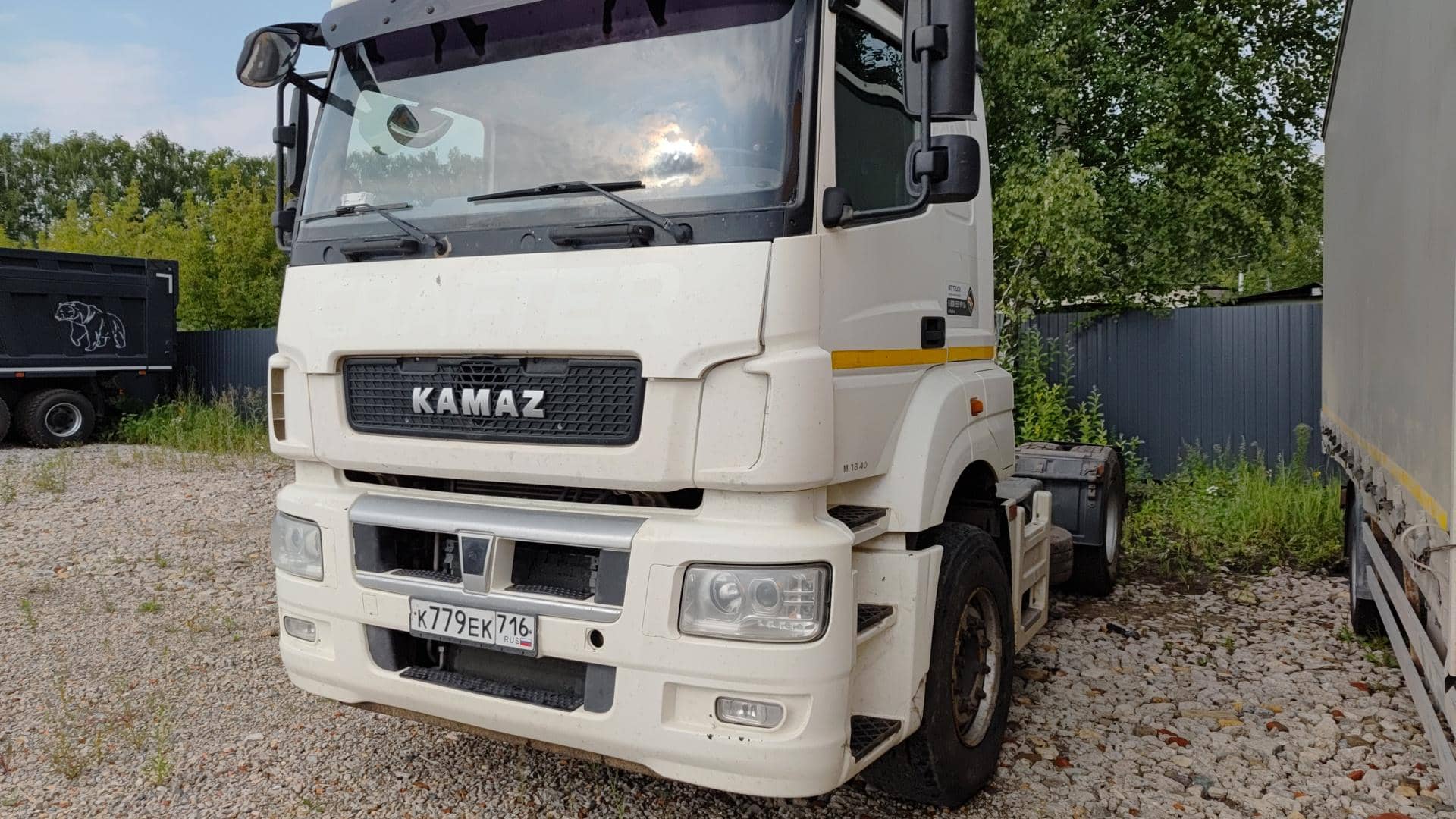 КАМАЗ 5490-033-87(S5)