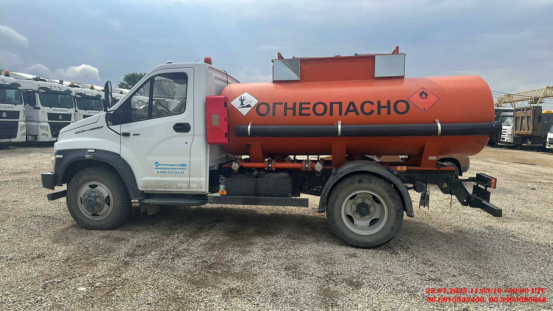 ГАЗ C41R13,  10 320 км, 2023 года в лизинг
