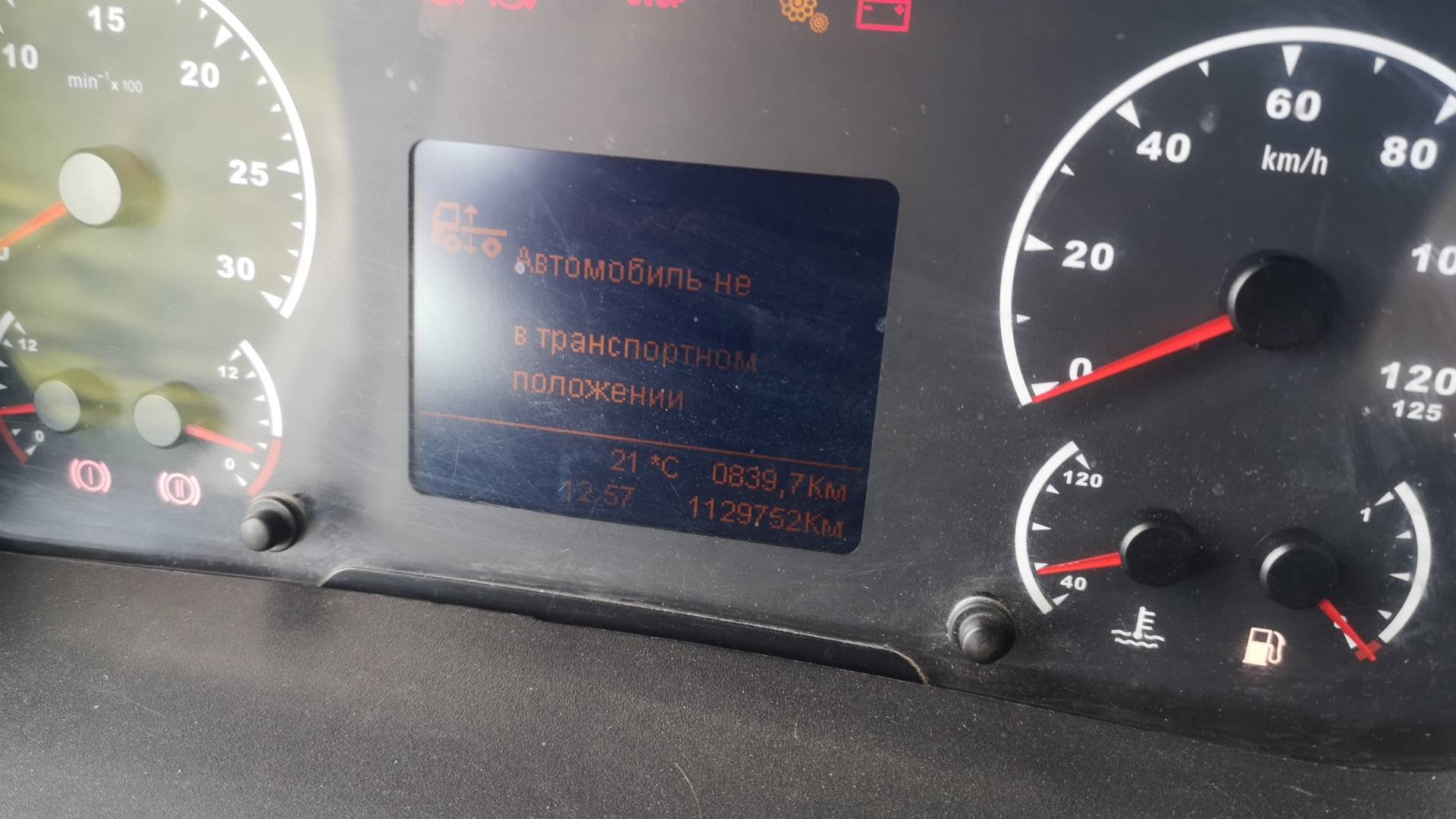 КАМАЗ 5490-S5 (M1840),  1 129 752 км, 2018 года в лизинг