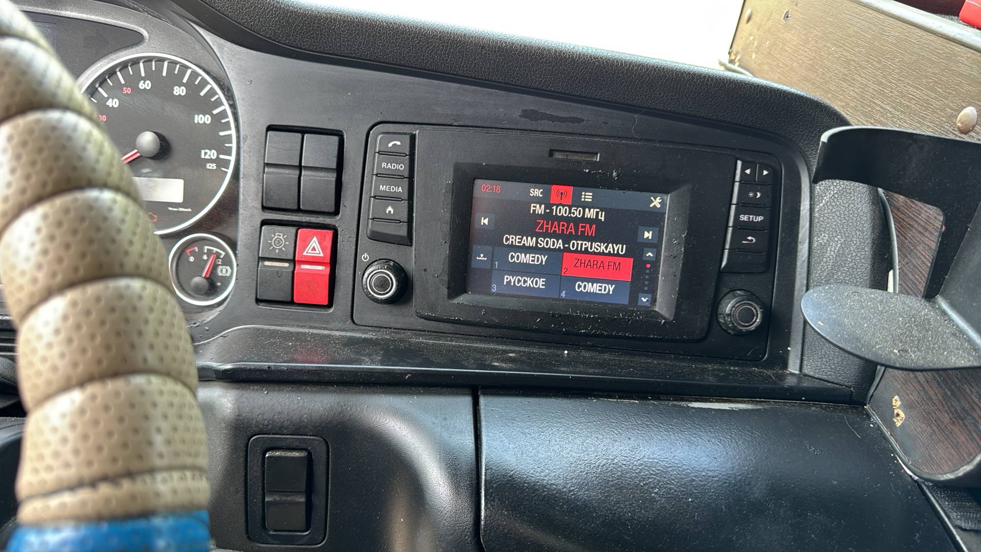 MAN TGX 18.400 4X2 BLS (XL),  137 120 км, 2016 года в лизинг