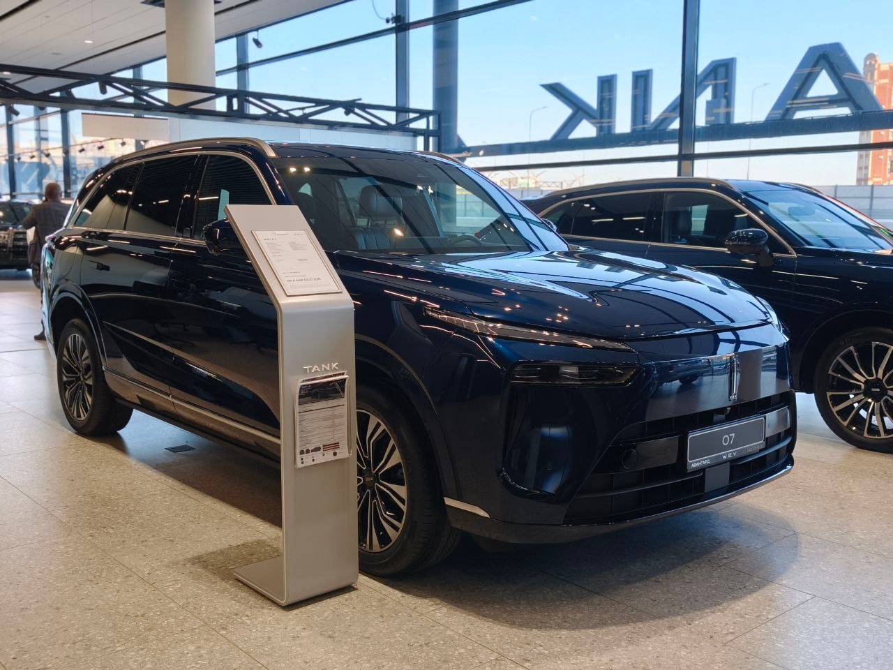 Wey 07 Премиум 1.5 гибрид АТ полный привод