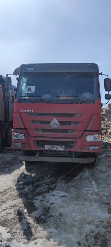 HOWO ZZ3407S3867Е 8х4