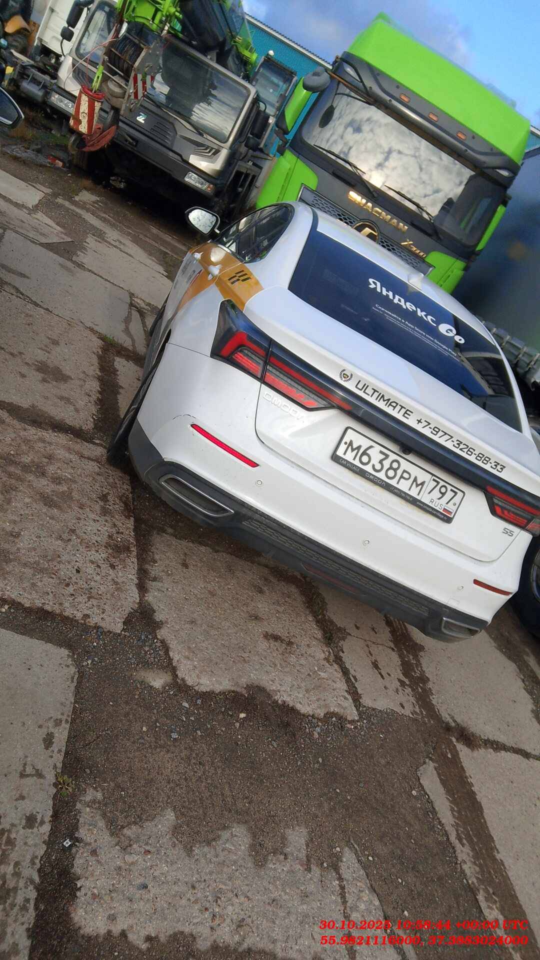 OMODA S5,  123 223 км, 2023 года в лизинг