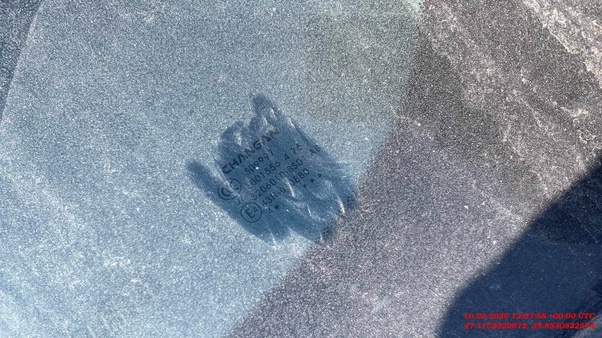 Changan Alsvin,  60 718 км, 2024 года в лизинг