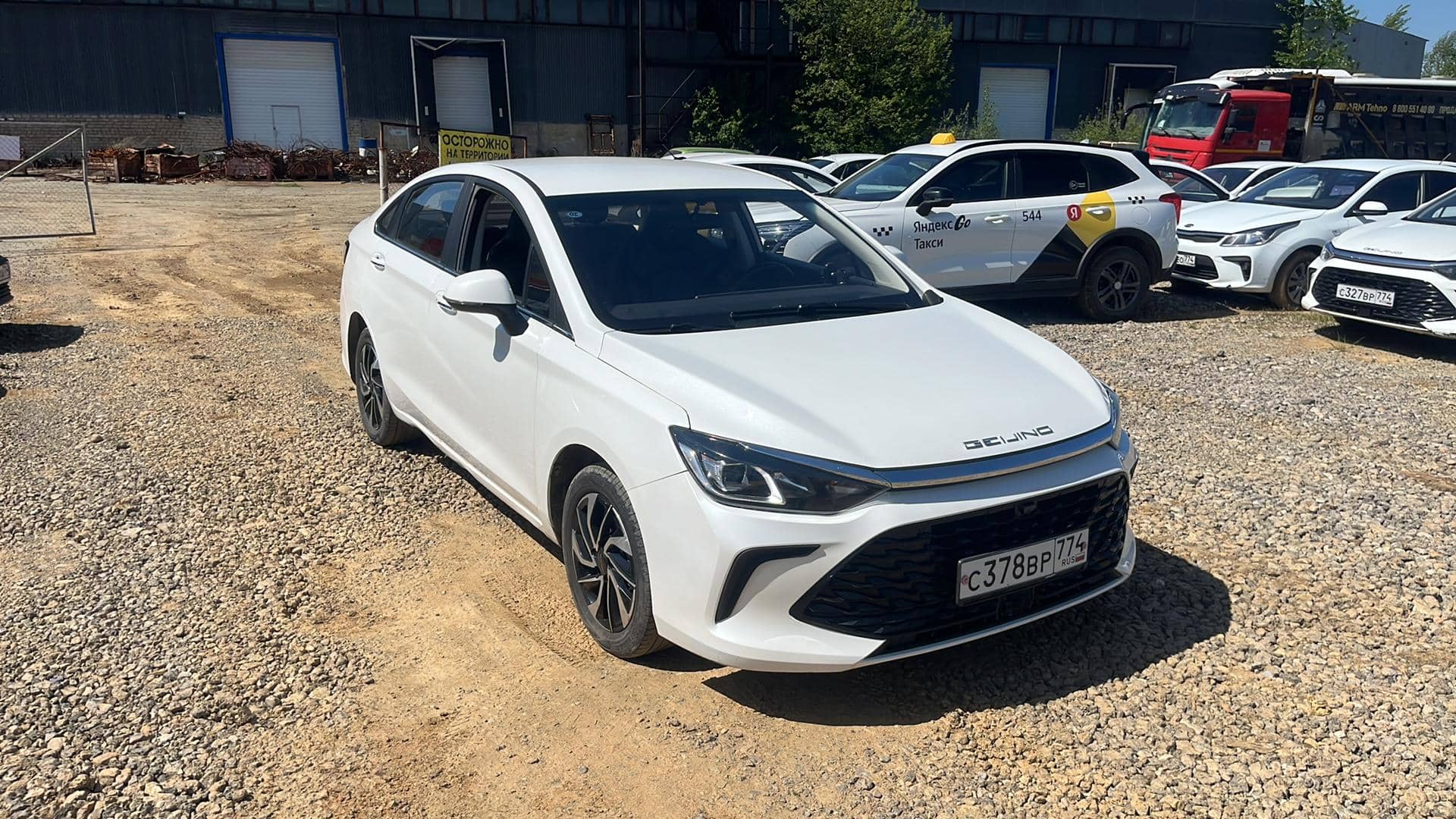 BAIC Ю5 Плюс (U5 Plus),  112 460 км, 2023 года в лизинг