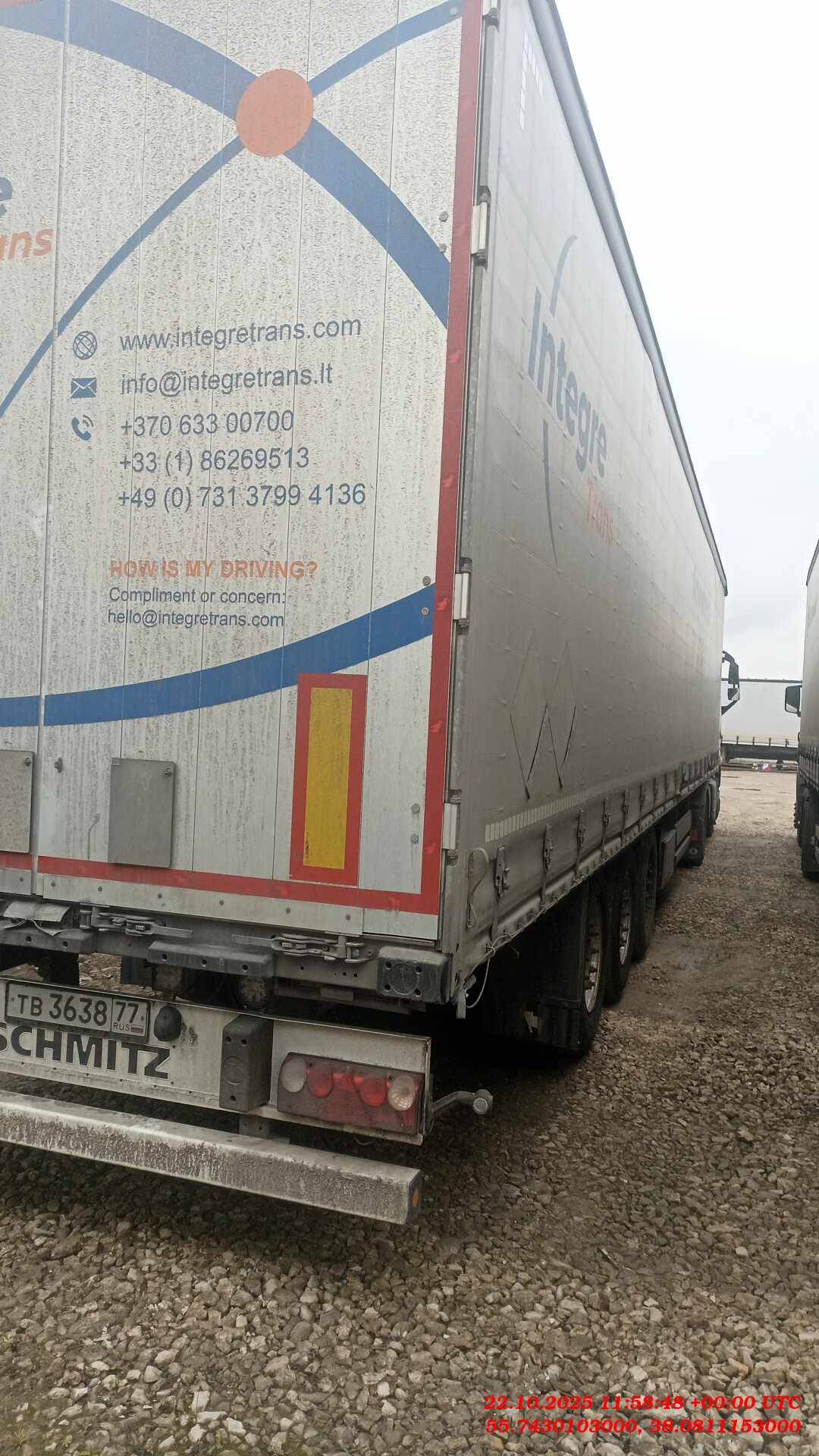 SCHMITZ Шторный SCS 24/L, 2022 года в лизинг