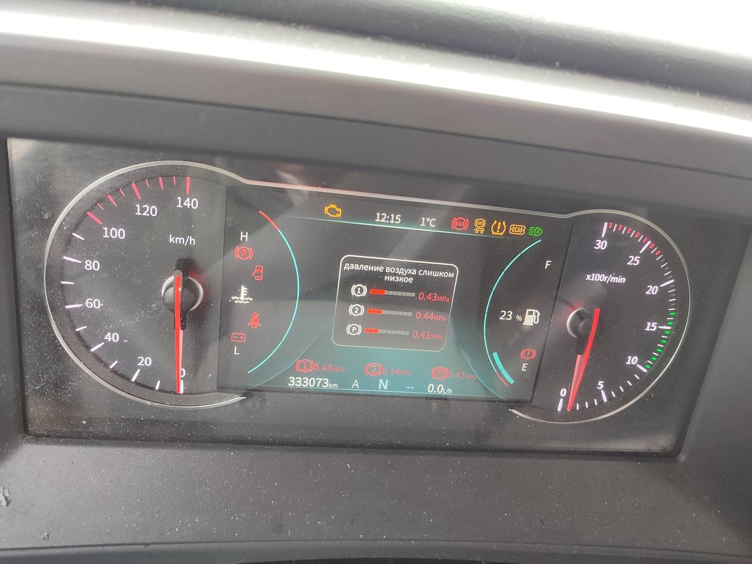 DongFeng GX DFH4180 4x2 Лот 000007722