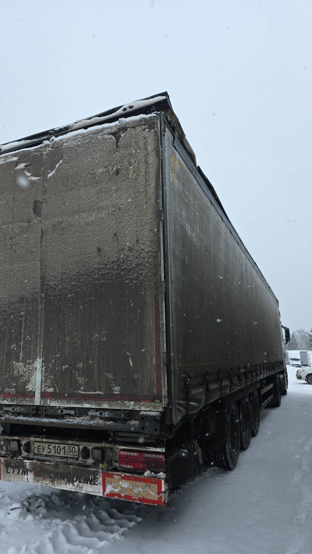 CTTM Cargoline 9322 TT, 2023 года в лизинг