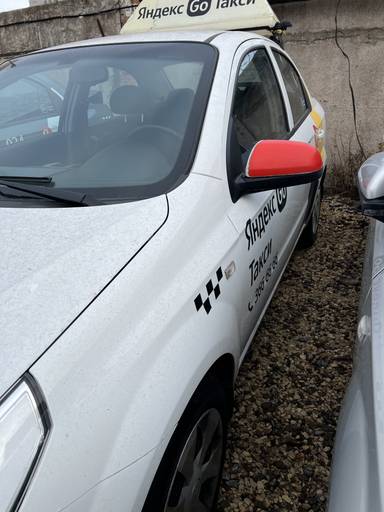 Chevrolet Nexia