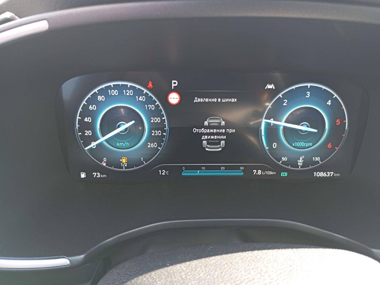 Hyundai Santa Fe,  108 637 км, 2022 года в лизинг