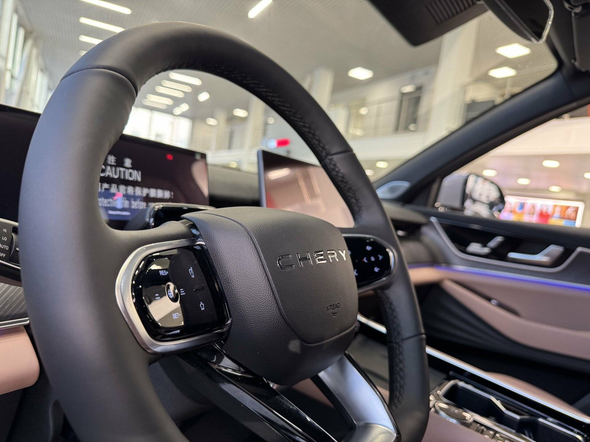 Chery Tiggo 9 2.0T 8AT Ultra 4WD