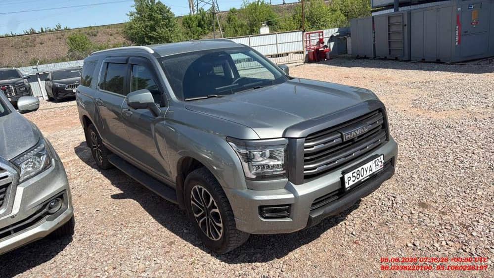 Haval H5