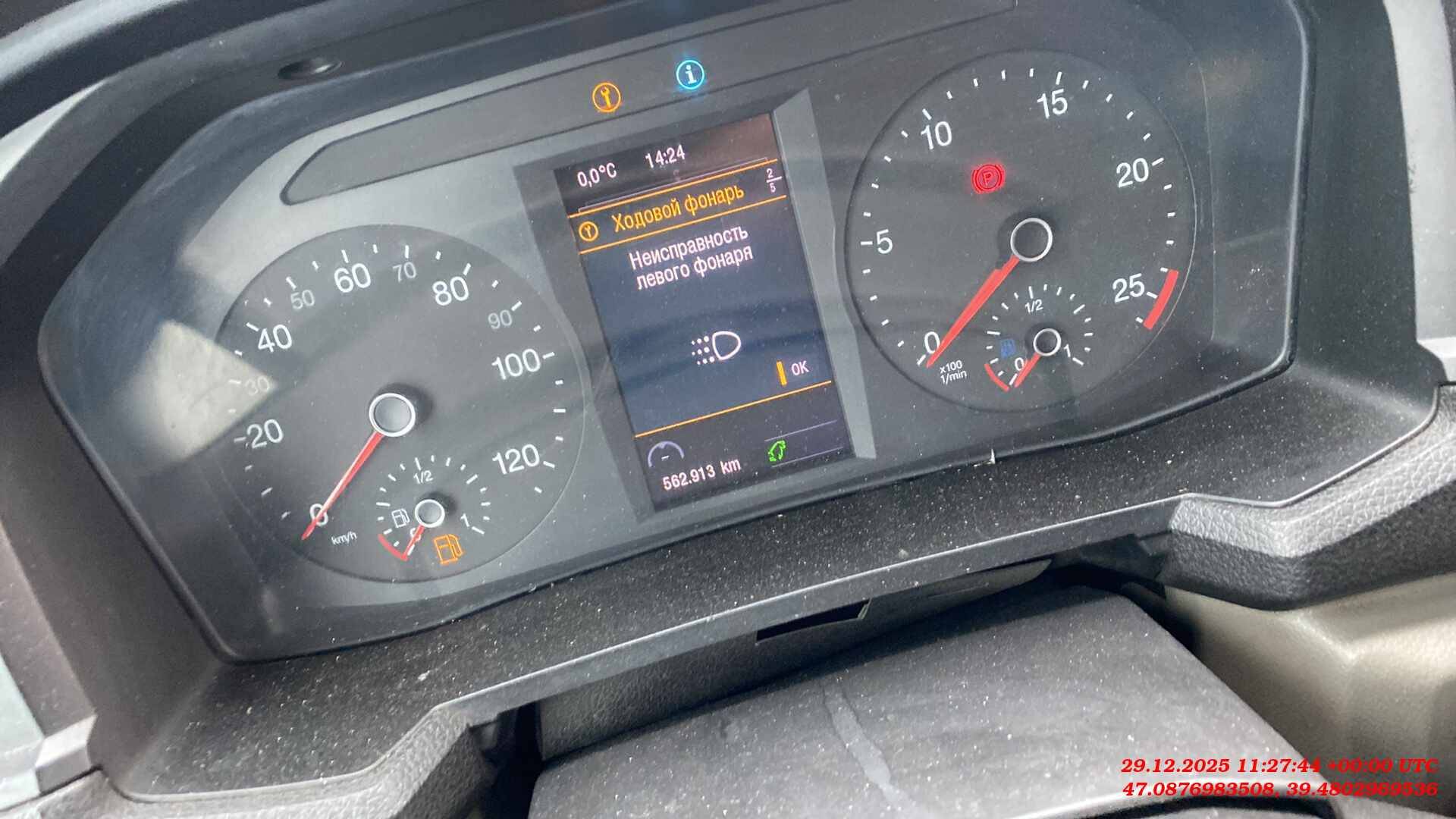 MAN TGX 18.400 4X2 BLS (XL),  562 913 км, 2022 года в лизинг