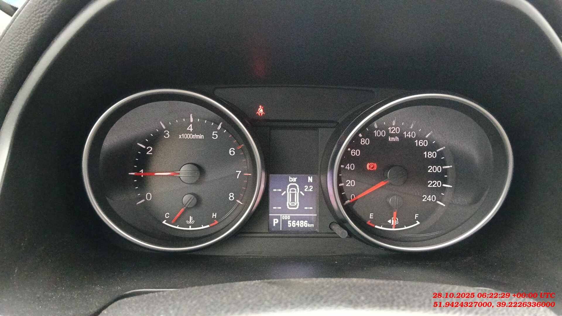 Haval M6,  56 486 км, 2024 года в лизинг