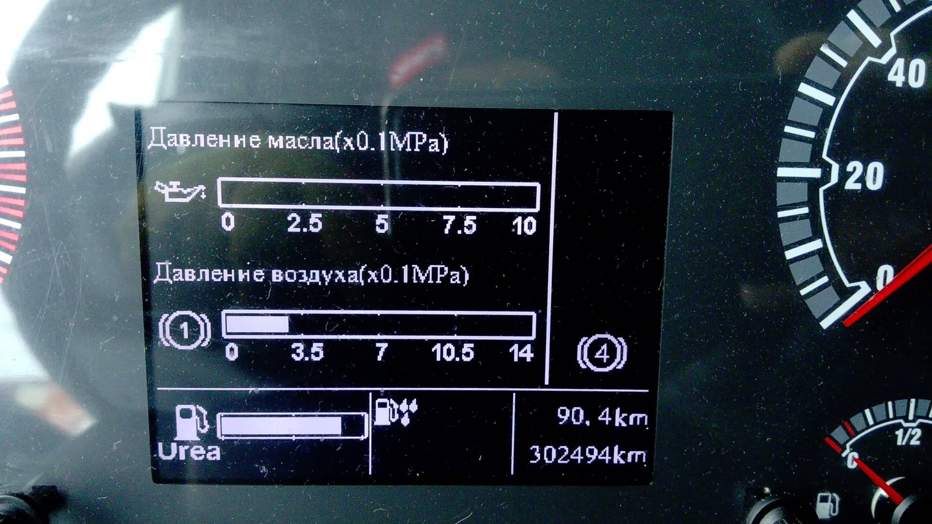 Sitrak C7H 4x2 ZZ4186V361HE,  302 494 км, 2022 года