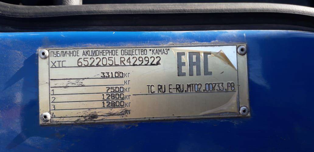 КАМАЗ 65222-53 (К3440),  79 095 км, 2020 года в лизинг