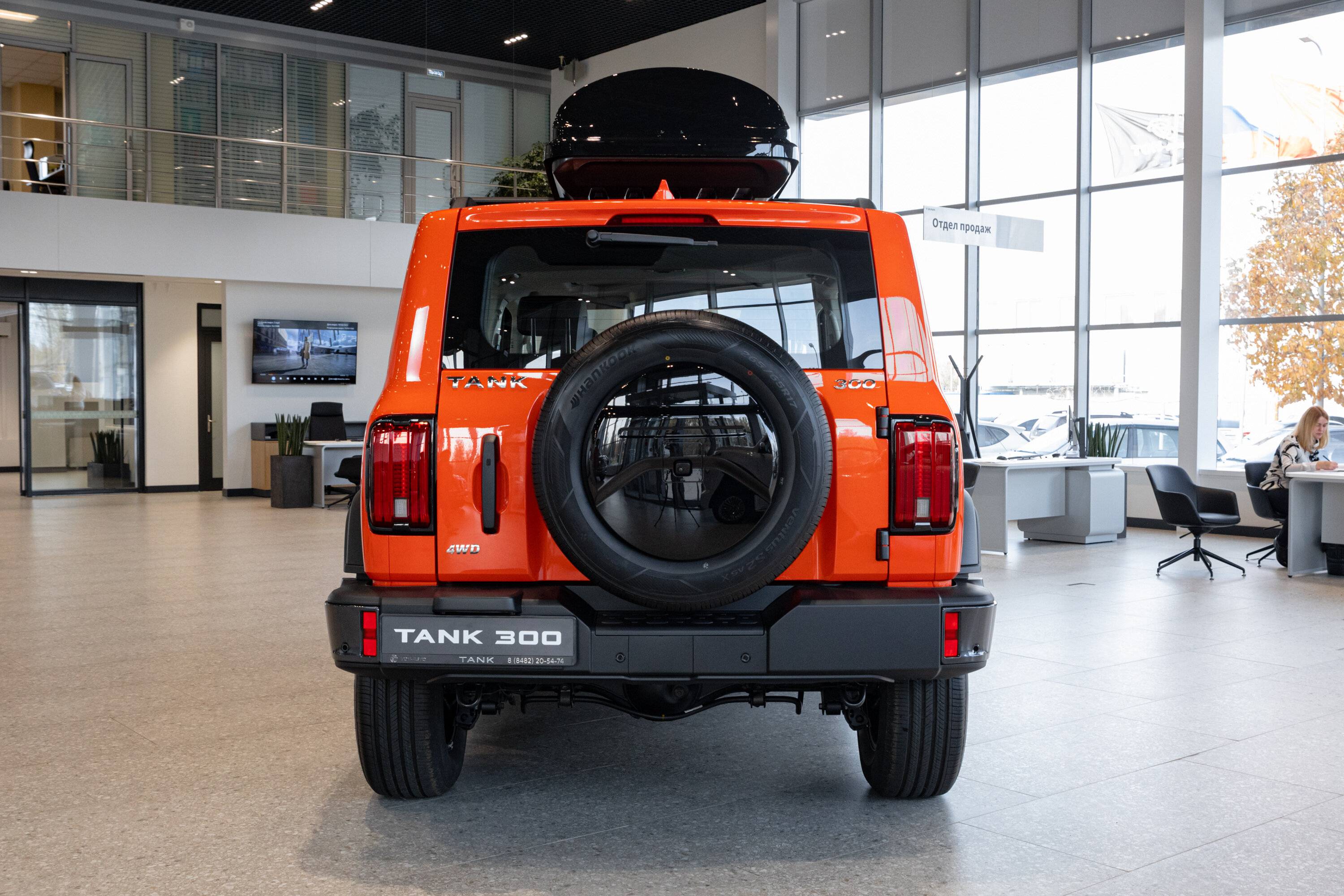 Tank 300 City Adventure 2.0 8AT 4WD