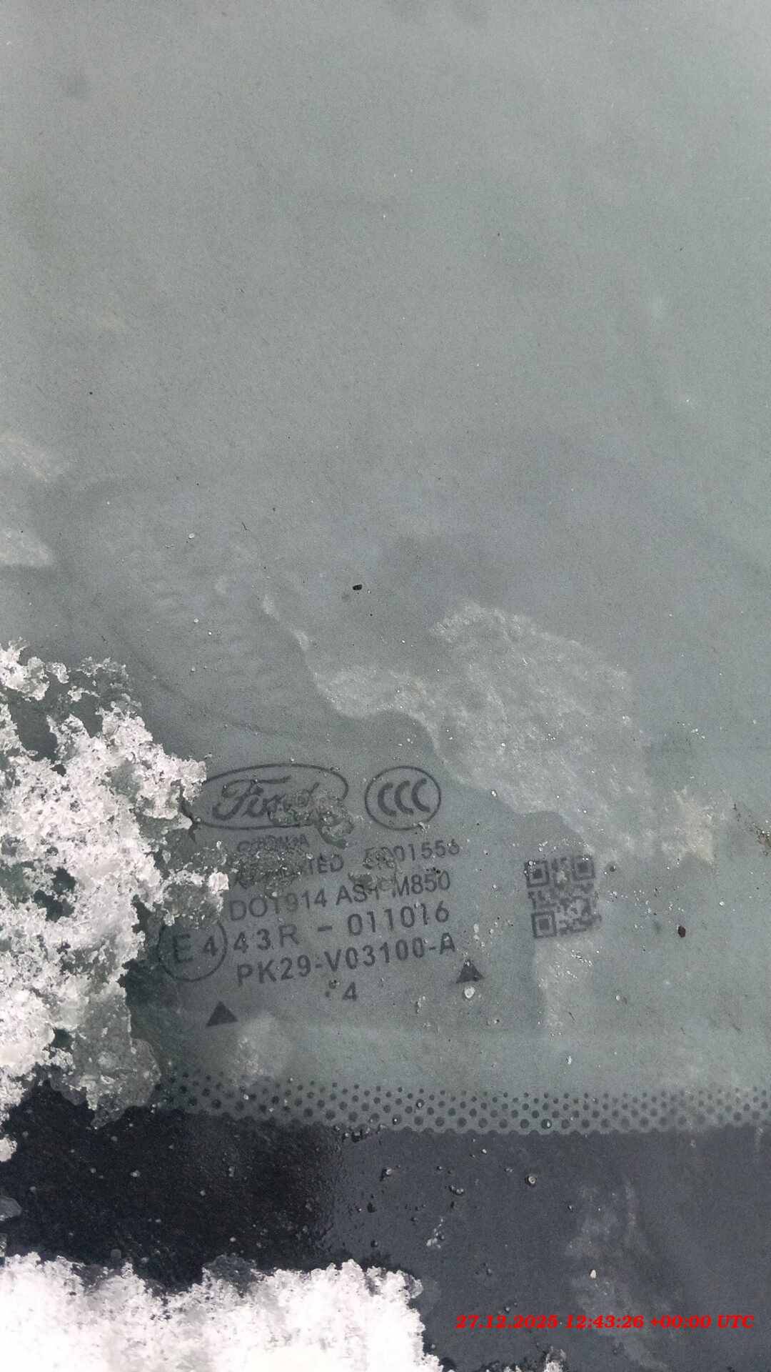 Ford Transit Custom,  24 997 км, 2024 года в лизинг