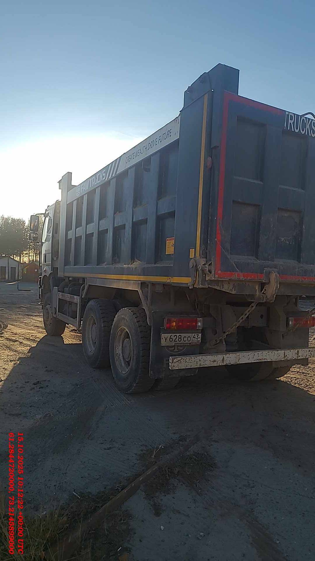 FAW CA3250P66K24L1TE5 6x6,  13 707 км, 2023 года в лизинг