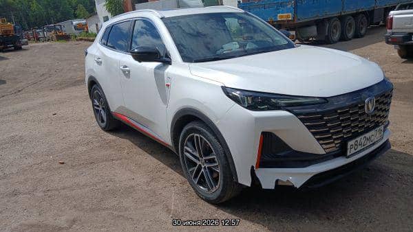 Changan CS55 Plus