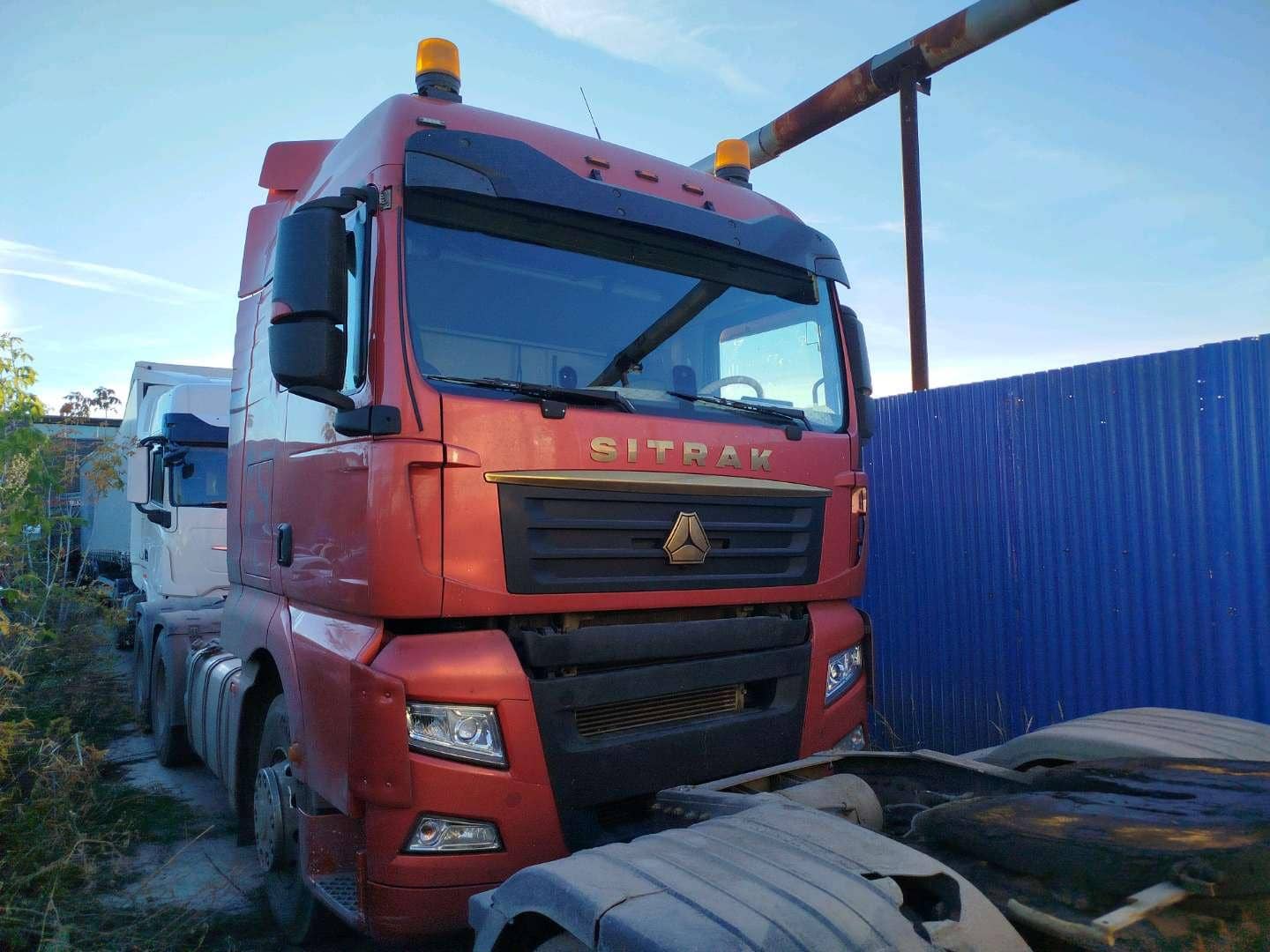 Sitrak С7Н 6×4 ZZ4256V364HE