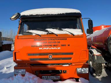 КАМАЗ 65225-53