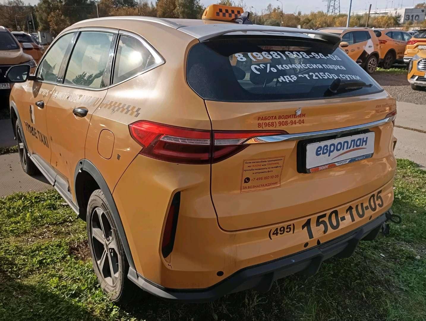 Haval F7,  119 222 км, 2024 года в лизинг