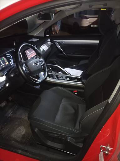 Geely Coolray