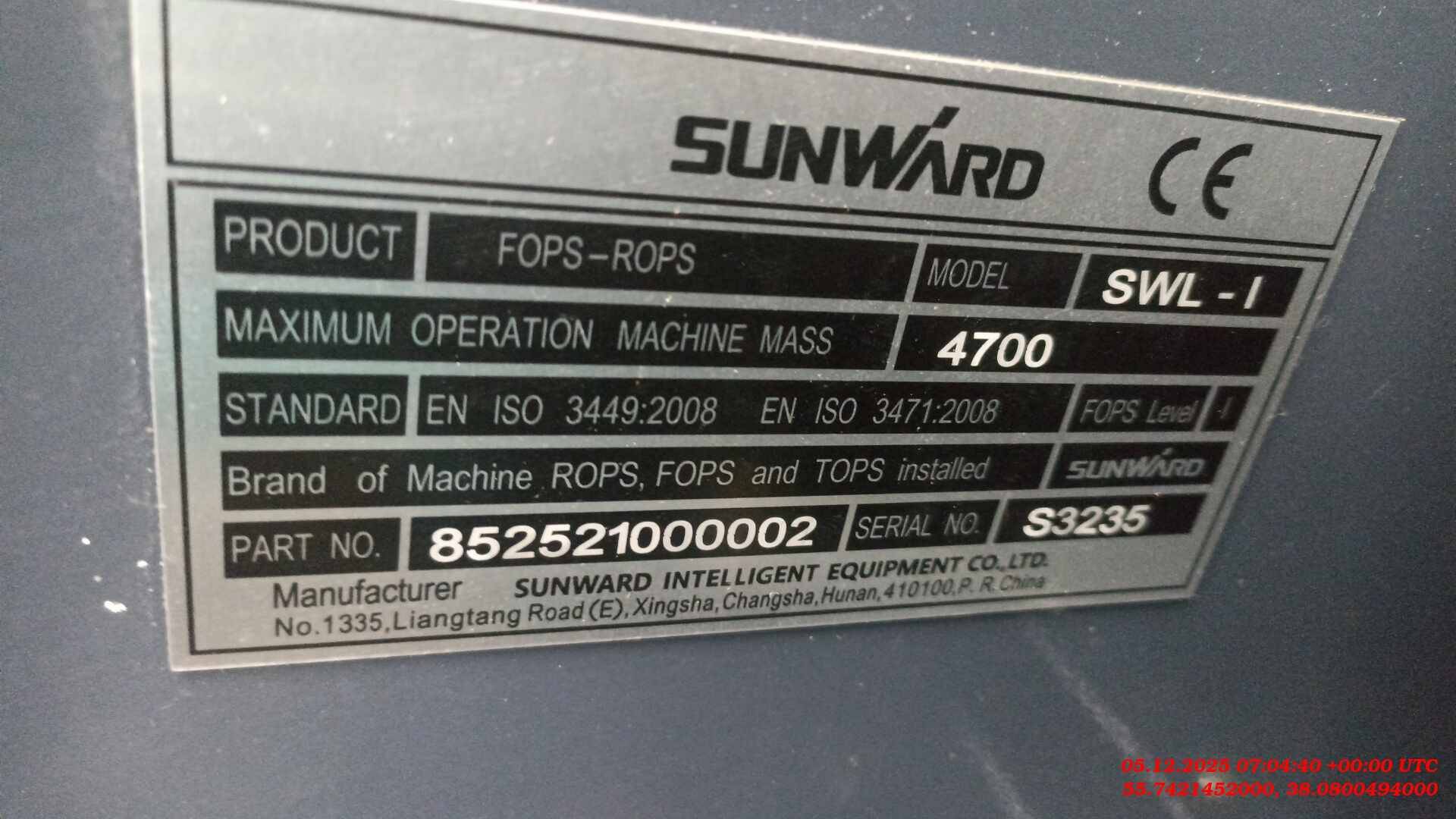 SUNWARD SWL3220, 2024 года в лизинг