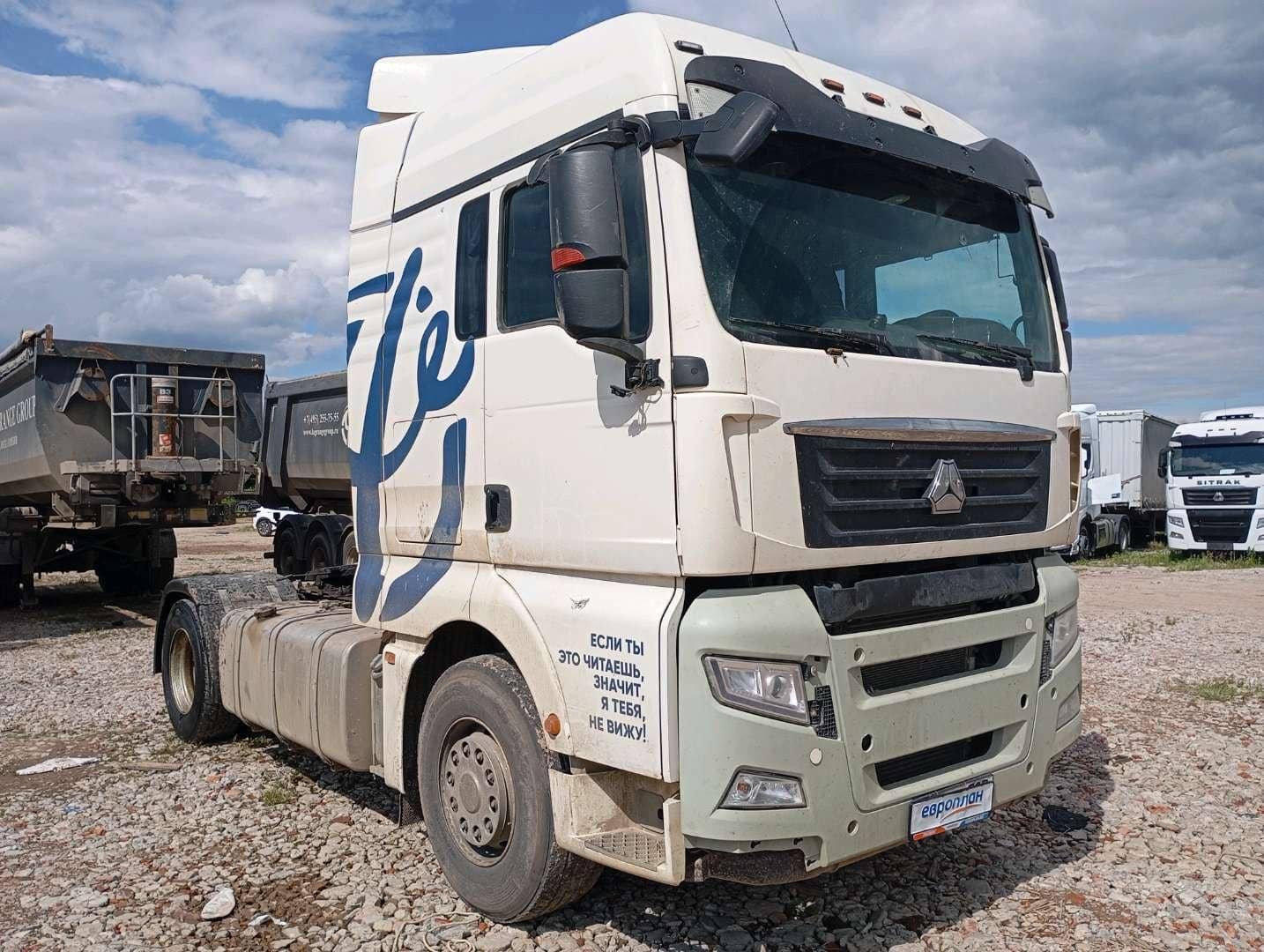 Sitrak C7H MAX ZZ4186V391HE,  577 344 км, 2023 года в лизинг