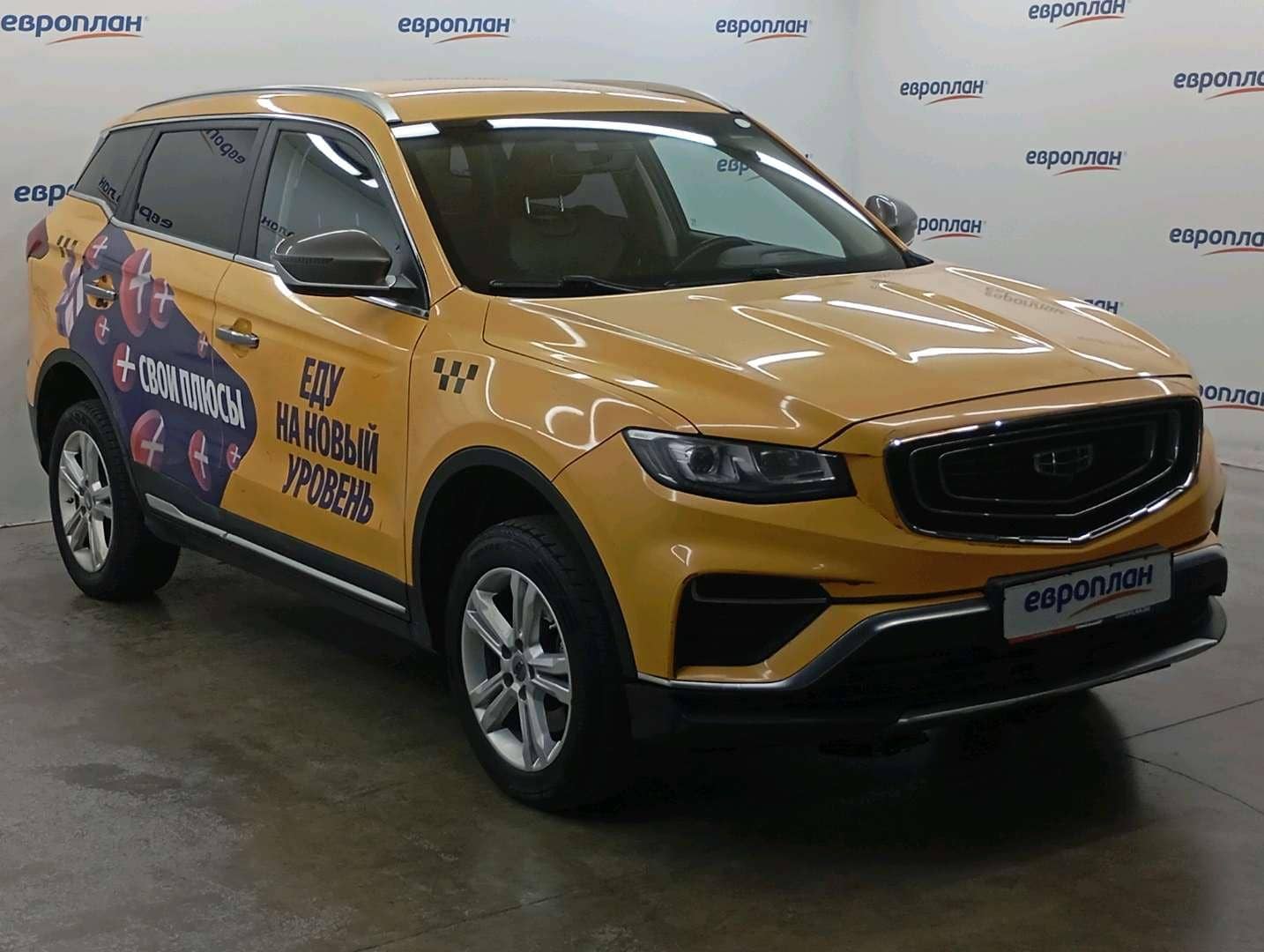 Geely Atlas Pro,  252 576 км, 2023 года в лизинг