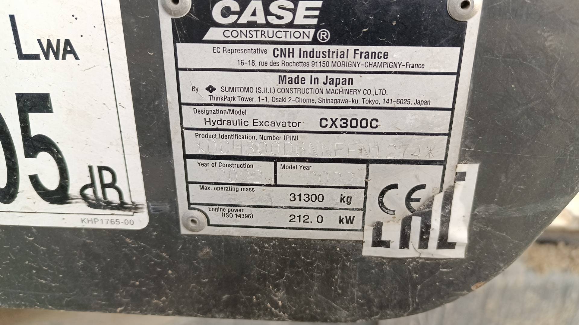 CASE CX300C LC, 2022 года в лизинг