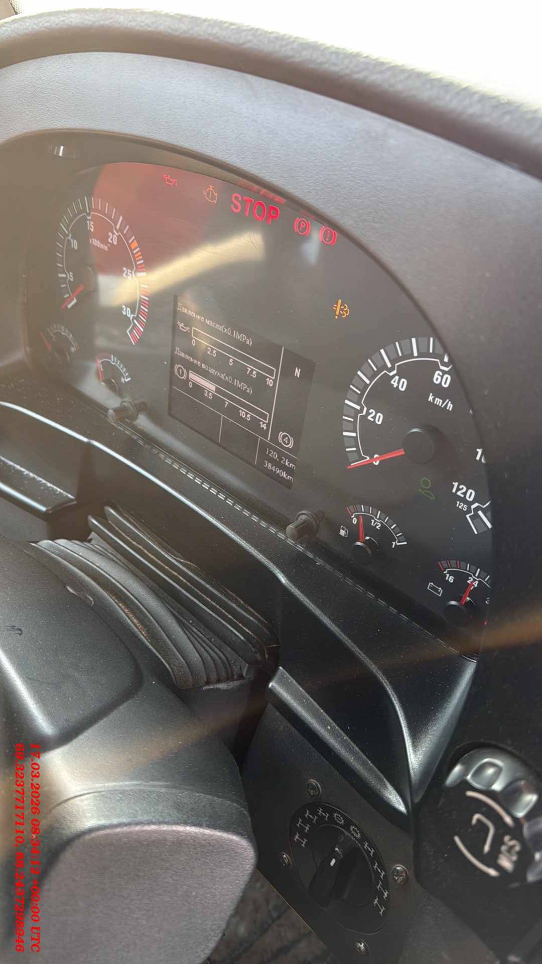 Sitrak ZZ3406V455ME,  38 490 км, 2024 года в лизинг