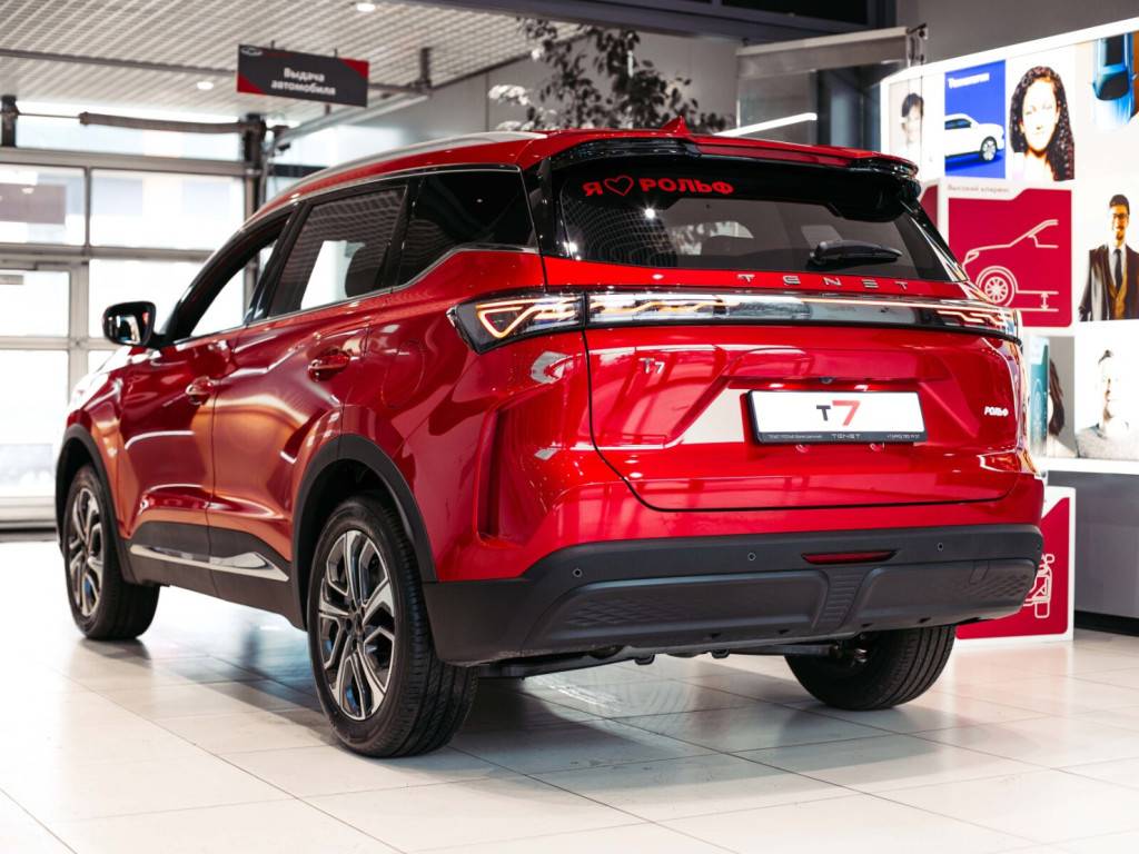 Tenet T7 1.6 TGDI DCT Prime