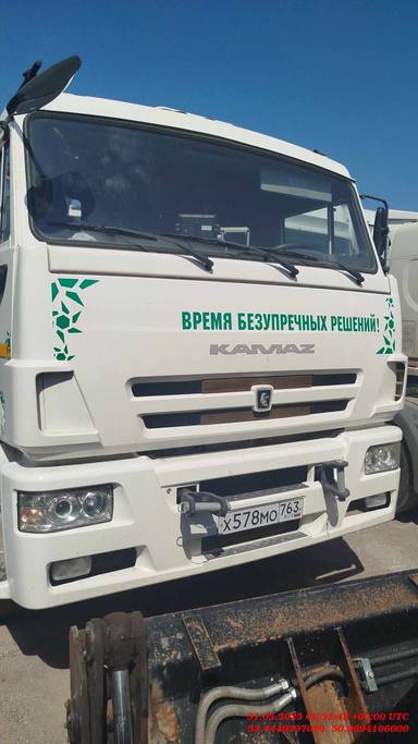 КАМАЗ 53605-32 (CNG)
