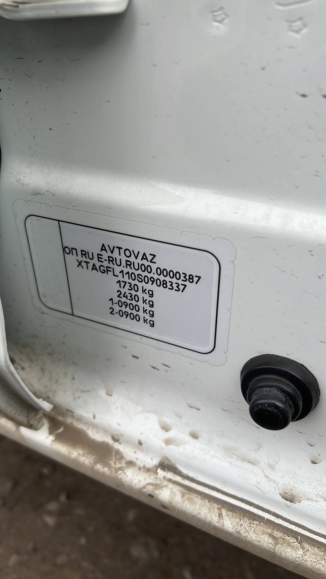 Lada Vesta седан,  133 999 км, 2024 года в лизинг