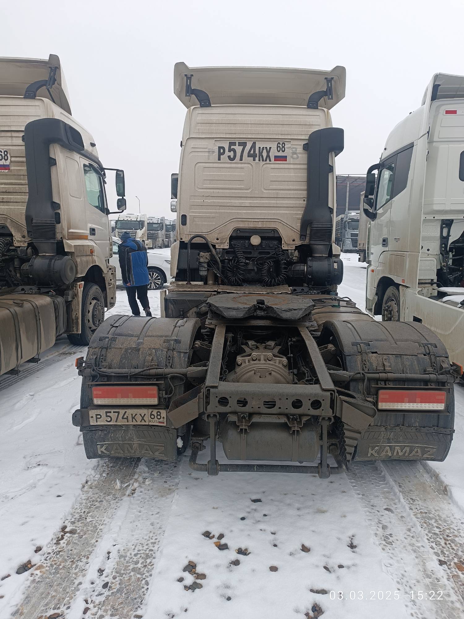 КАМАЗ 5490-S5 (M1840) Лот 000007751