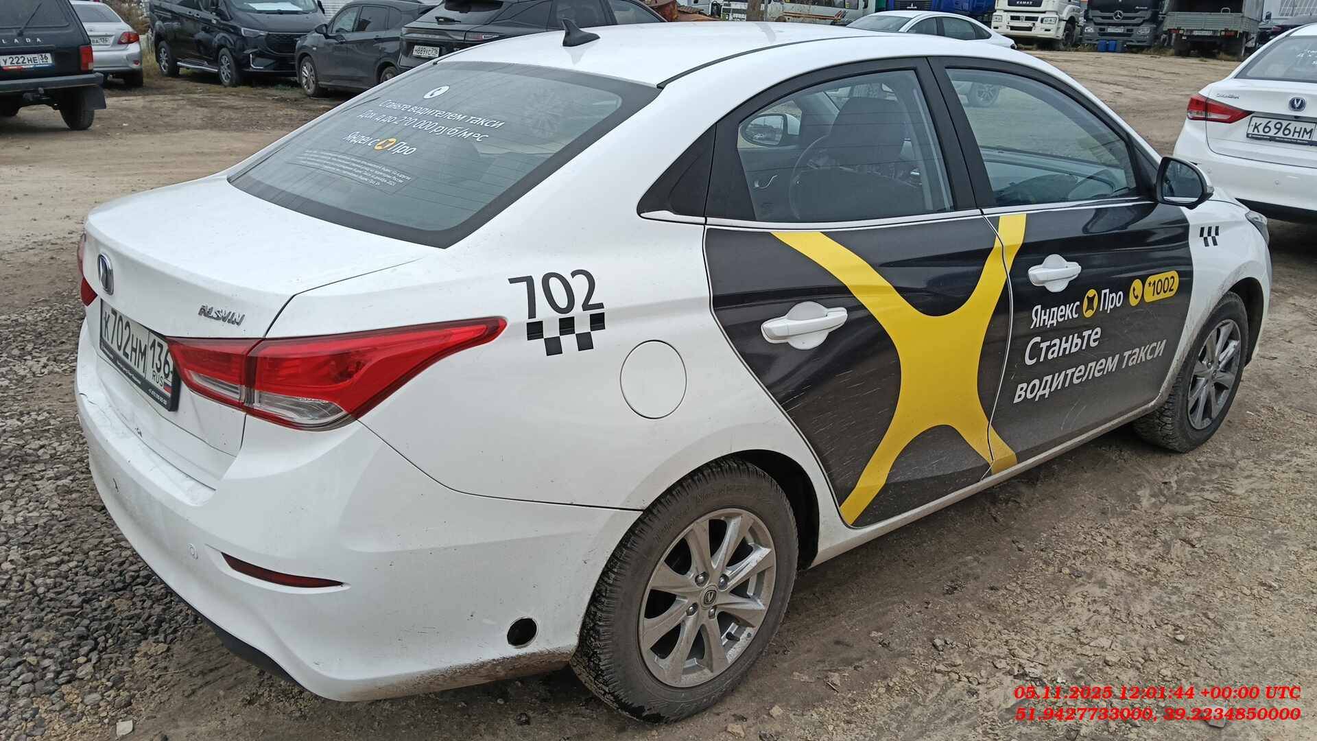 Changan Alsvin,  54 633 км, 2024 года в лизинг