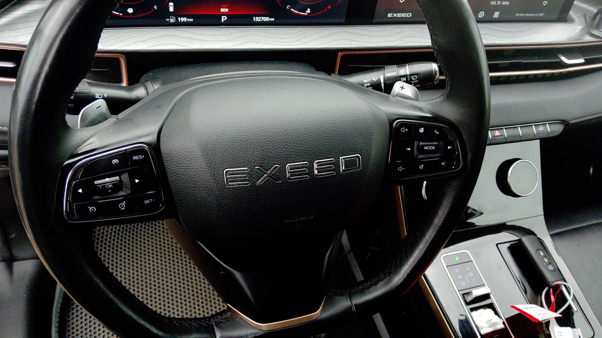 EXEED LX,  152 700 км, 2023 года в лизинг